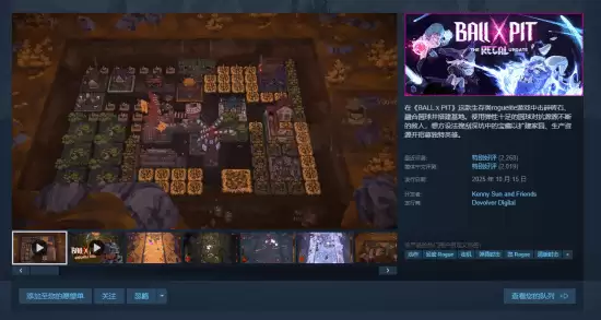 �����ս��Steamʷ��46.4Ԫ����ʱ�ۿۼ�������