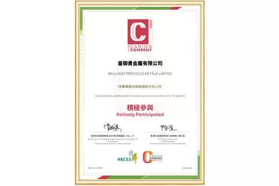 ʮ����������̱�������������ٻ��̽�չ�ػ�10+��������