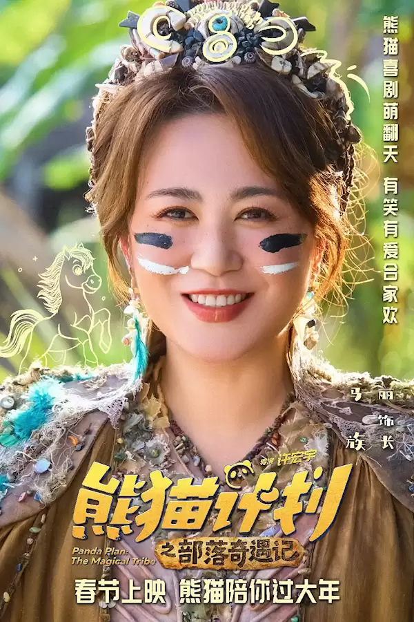 2026���ڵ�����Ƭ̨ͬ���ԣ��ɳ�����3���ܣ����Ͷ�Ԫ�������