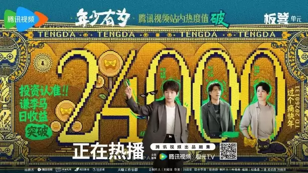 ������Ϊ������2.4���ȶȣ�IP�������������׸�ȫ��·��Ȧ