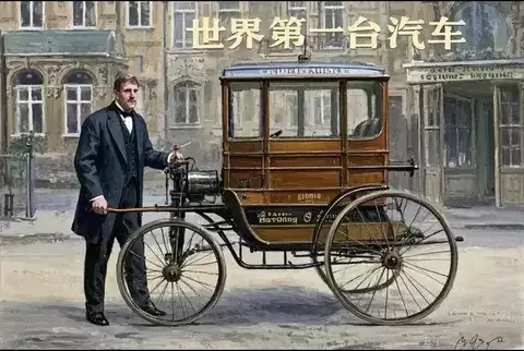 1886�걾�����ֳ��������ִ������������빤ҵ������̱�