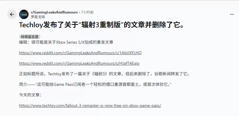 ����3���ƾ�Ĭ���������棬Steam���ݿ��춯������