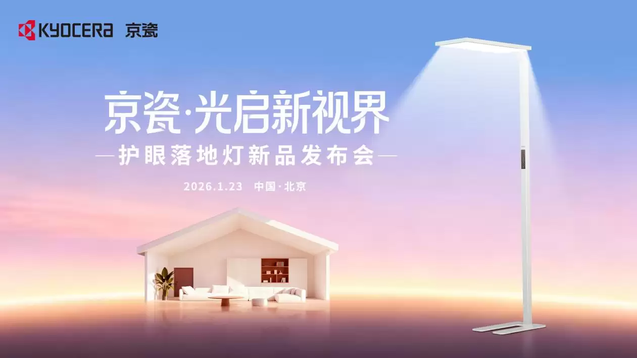 �������죡�����׿����صƣ���ֹ�ǵƣ��������������ػ���