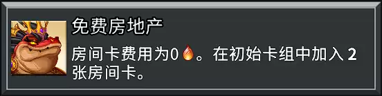 �������2���𳵹���ɾ͹���