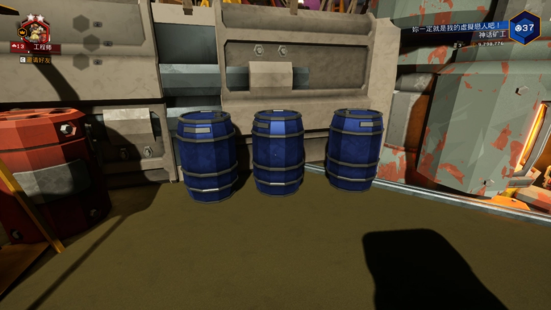 ���������ӡ�ȫ��Ͱ����λ�÷���