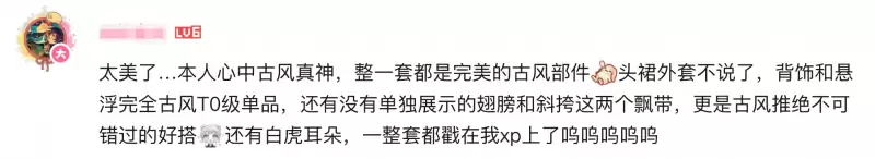 2300��+����ʱװ+�׻������ף���������֮�����´������컨��ʵ��