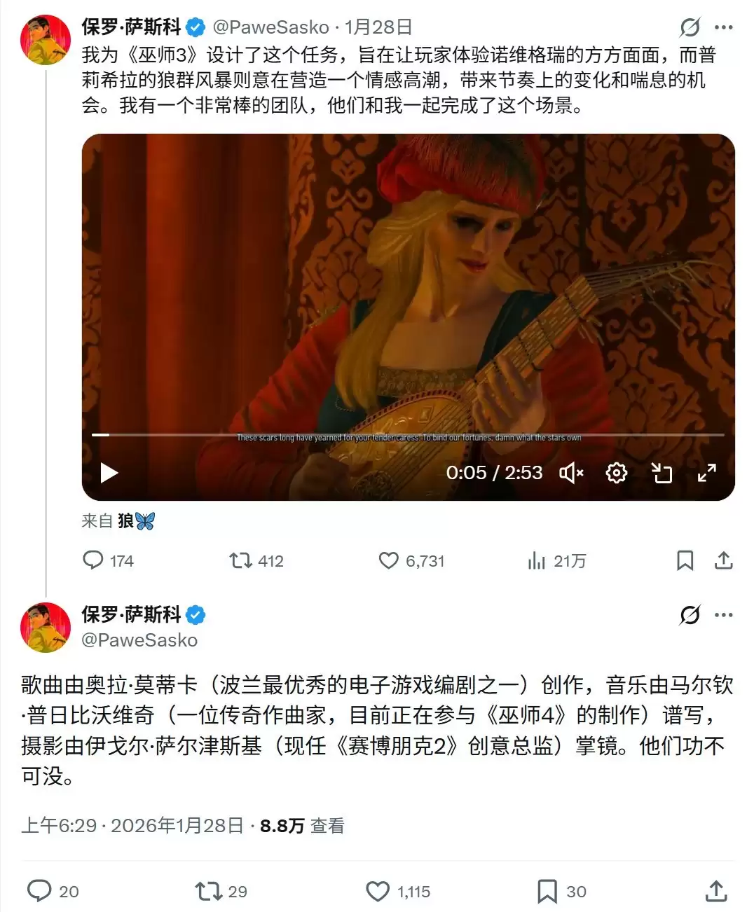 ��ʦ4���������ա����ձ���ά��ع����������ء����Ͷ���������Ƶ�ܼ�