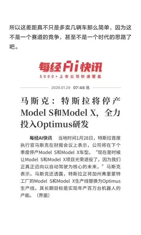 ����ֻ���һ�߾����ͽ��ۣ�һ��Ѻע���λ���������������