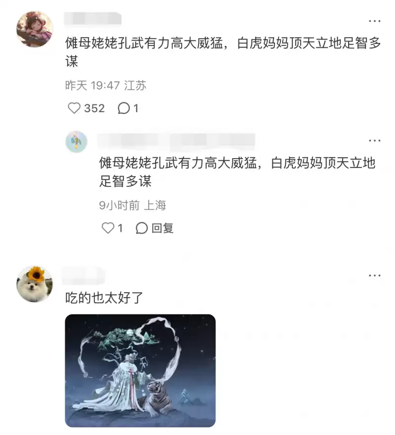 2300��+����ʱװ+�׻������ף���������֮�����´������컨��ʵ��