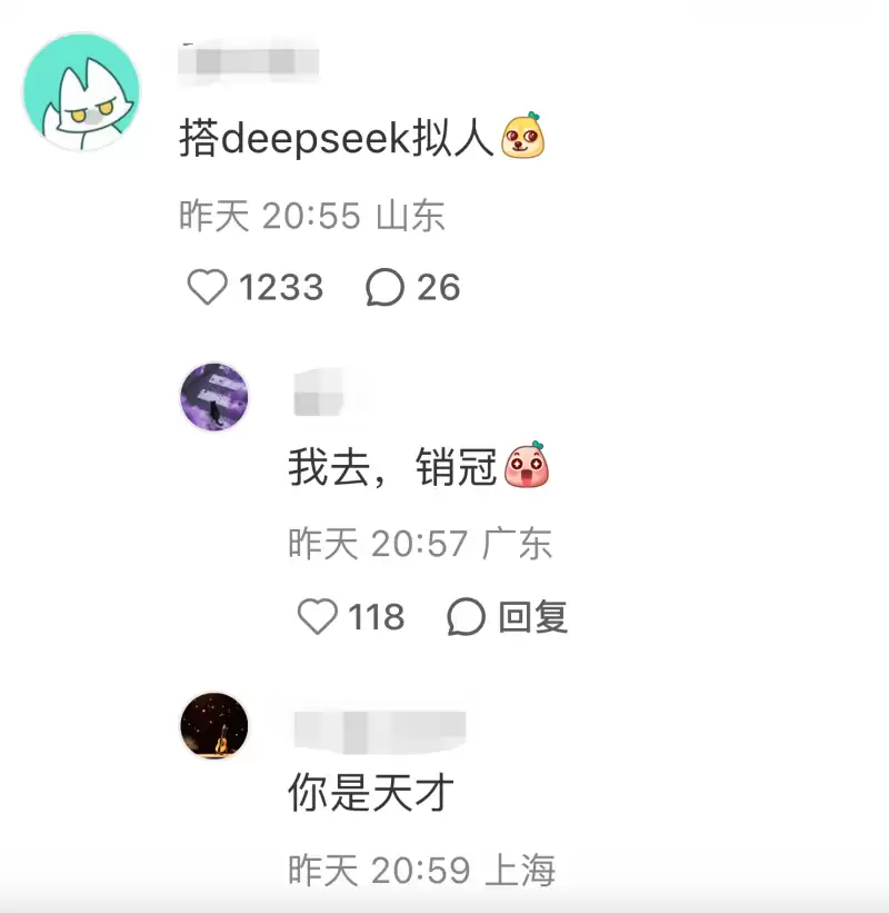 2300��+����ʱװ+�׻������ף���������֮�����´������컨��ʵ��