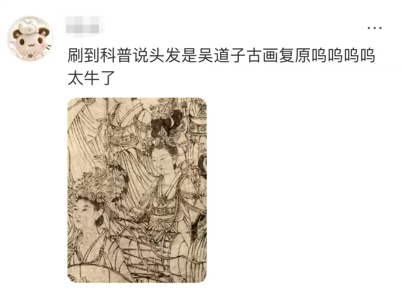 2300��+����ʱװ+�׻������ף���������֮�����´������컨��ʵ��