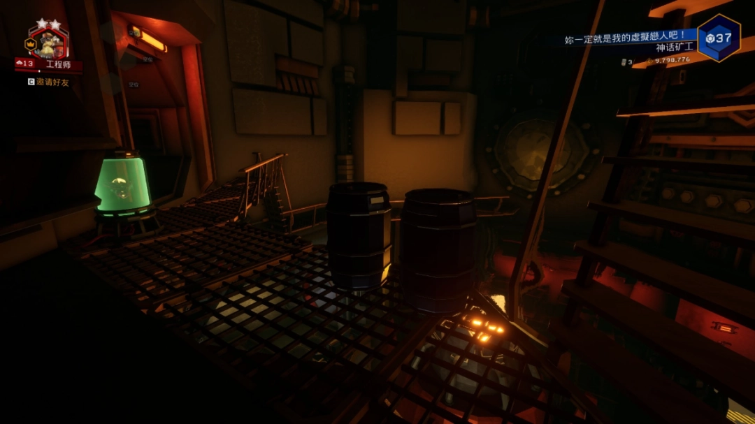 ���������ӡ�ȫ��Ͱ����λ�÷���