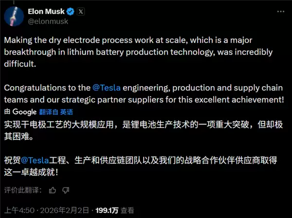 ��˹���ɵ缫������ģ����أ�������̼������������﮵�����췶ʽ