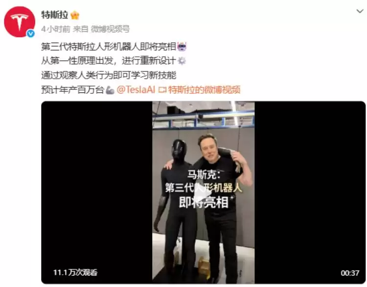 ��˹�����������λ����˽���2026�������������Ŀ��100��̨