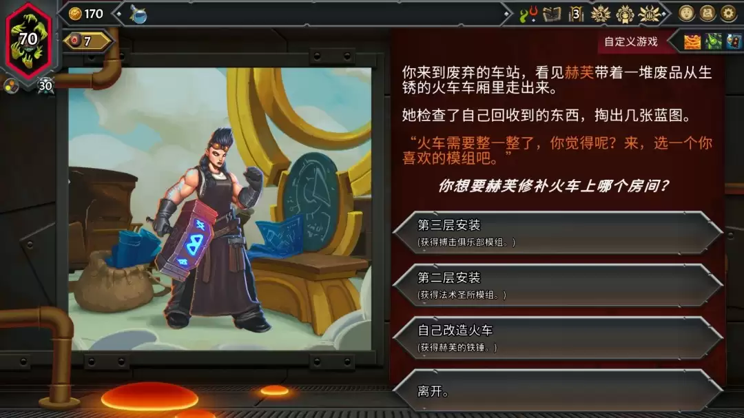 �������2���𳵹���ɾ͹���