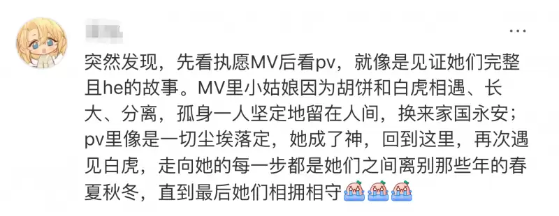 2300��+����ʱװ+�׻������ף���������֮�����´������컨��ʵ��