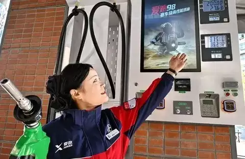 2026�괺��ǰ���һ���ͼ��ϵ���92������ÿ����Լ0.14��0.17Ԫ