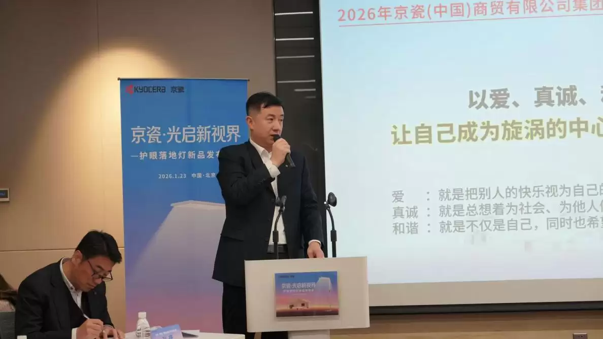 �������죡�����׿����صƣ���ֹ�ǵƣ��������������ػ���