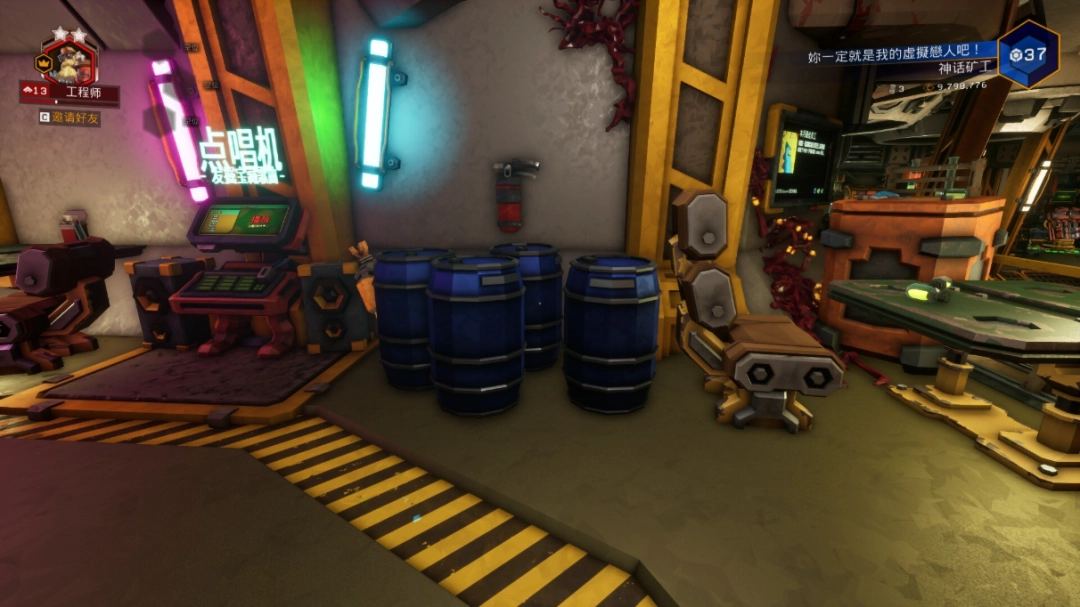 ���������ӡ�ȫ��Ͱ����λ�÷���