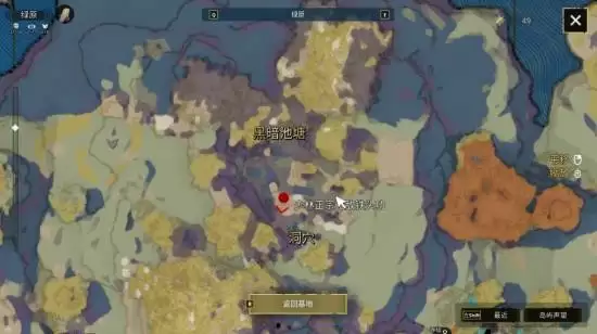 ��֮����ԭ����λ��ȫ�ռ����� ��ԭ�������ָ��