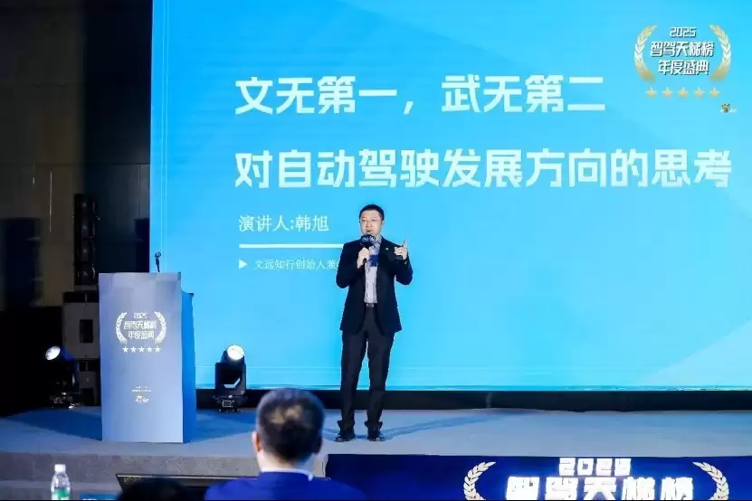 ��Զ֪��WePilot 3.0��ȡ�����ڣ�����źݻ���������û����ôֵǮ�ˣ�