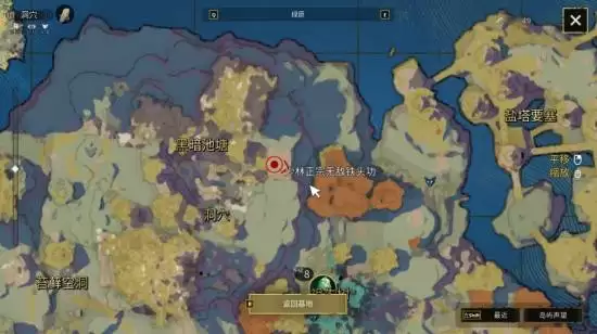 ��֮����ԭ����λ��ȫ�ռ����� ��ԭ�������ָ��