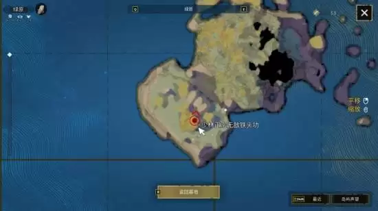 ��֮����ԭ����λ��ȫ�ռ����� ��ԭ�������ָ��