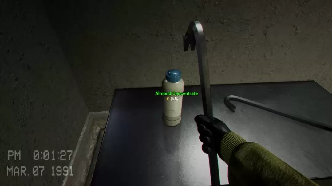 ��������ҡ��ڶ�ʮһ��ͨ�ع��Է���