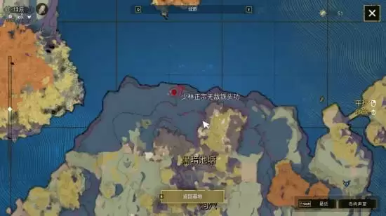 ��֮����ԭ����λ��ȫ�ռ����� ��ԭ�������ָ��