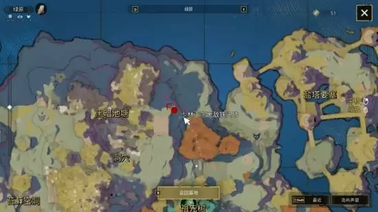 ��֮����ԭ����λ��ȫ�ռ����� ��ԭ�������ָ��