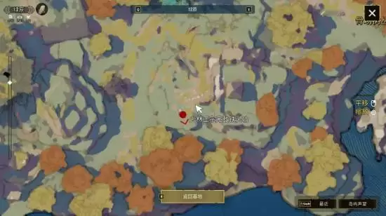 ��֮����ԭ����λ��ȫ�ռ����� ��ԭ�������ָ��