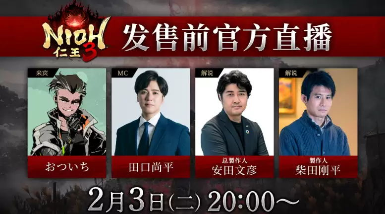 ����3����2026��2��6�շ��ۣ�����DLC����ͼ�뿪���������淨