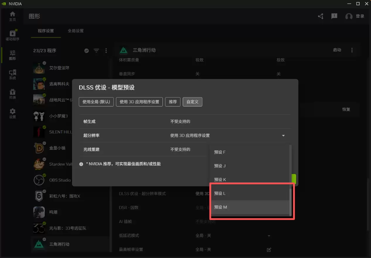 �桤֡���ܱ���ȫ��GameReady����������ʽ����