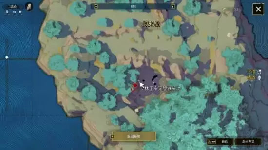 ��֮����ԭ����λ��ȫ�ռ����� ��ԭ�������ָ��