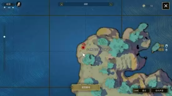 ��֮����ԭ����λ��ȫ�ռ����� ��ԭ�������ָ��