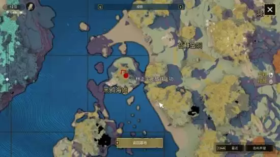 ��֮����ԭ����λ��ȫ�ռ����� ��ԭ�������ָ��