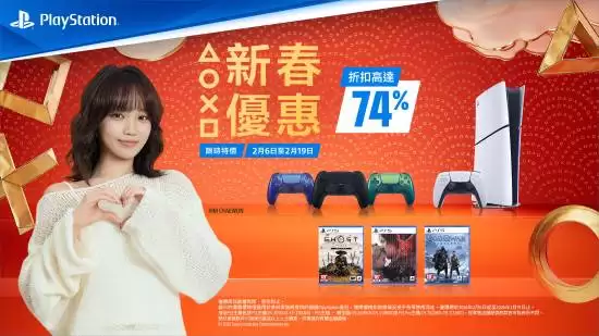 PS5�´��������������Դ���ԣ����Ļ��������Ż�ȫ�濪��