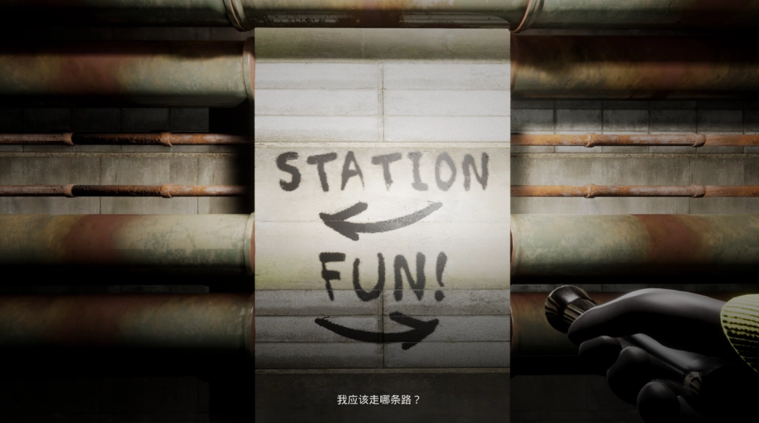 《逃离后室》第四关通关攻略分享 《逃离后室》第四关通关攻略分享