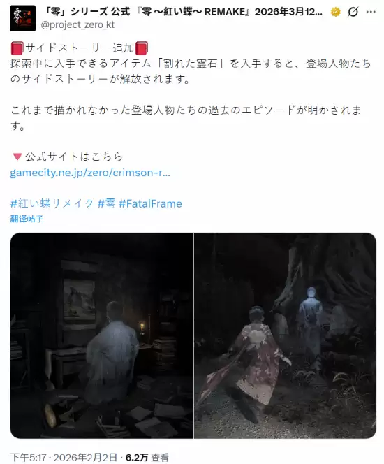 �㣺������ư湫���»�����֧���淨��2026��3��12��ȫ����