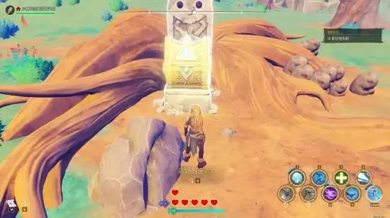 ��֮����ԭ����λ��ȫ�ռ����� ��ԭ�������ָ��