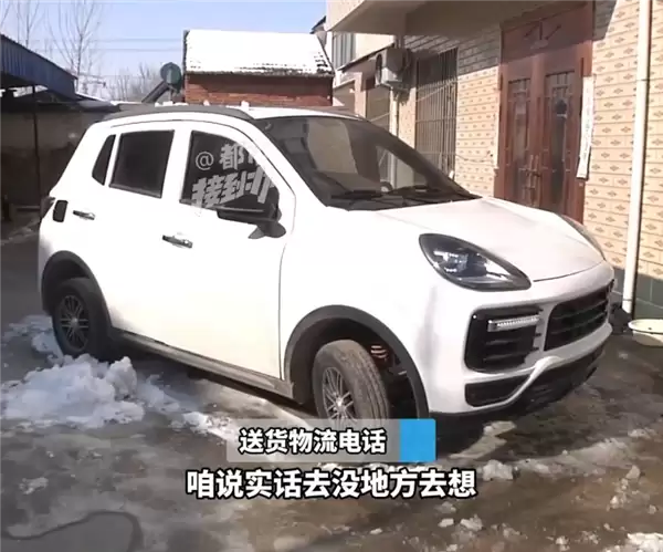 ��ͷ�ֵ��ٵ綯����֤�������������ǣ����������ִ������