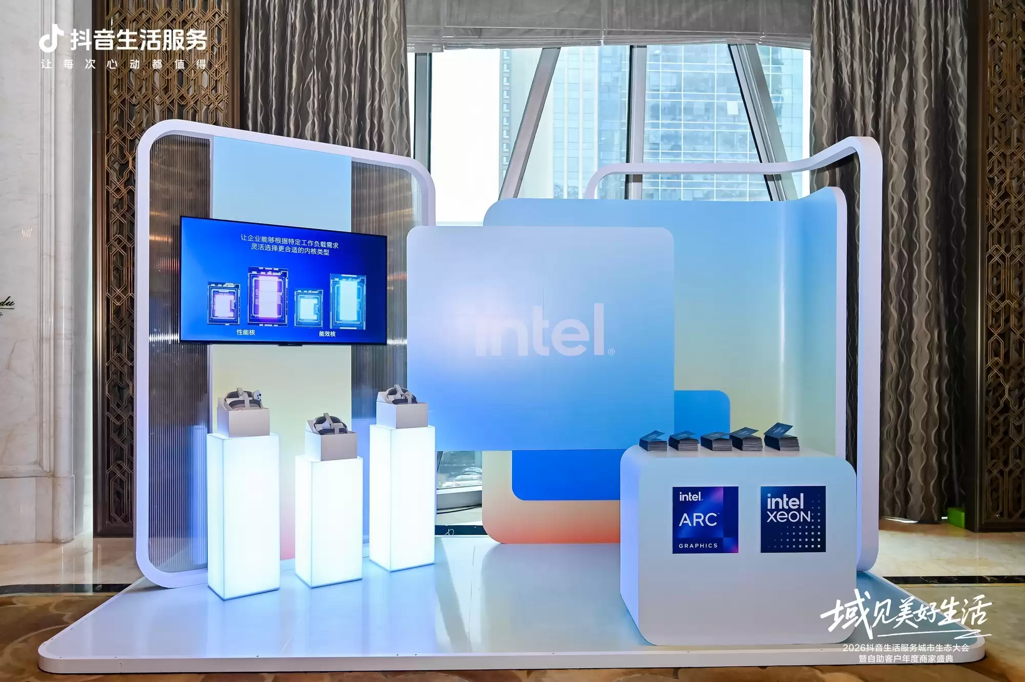 Ӣ�ض�����2026����������������̬����������ͻ�����̼�ʢ��