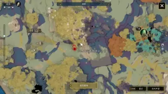 ��֮����ԭ����λ��ȫ�ռ����� ��ԭ�������ָ��