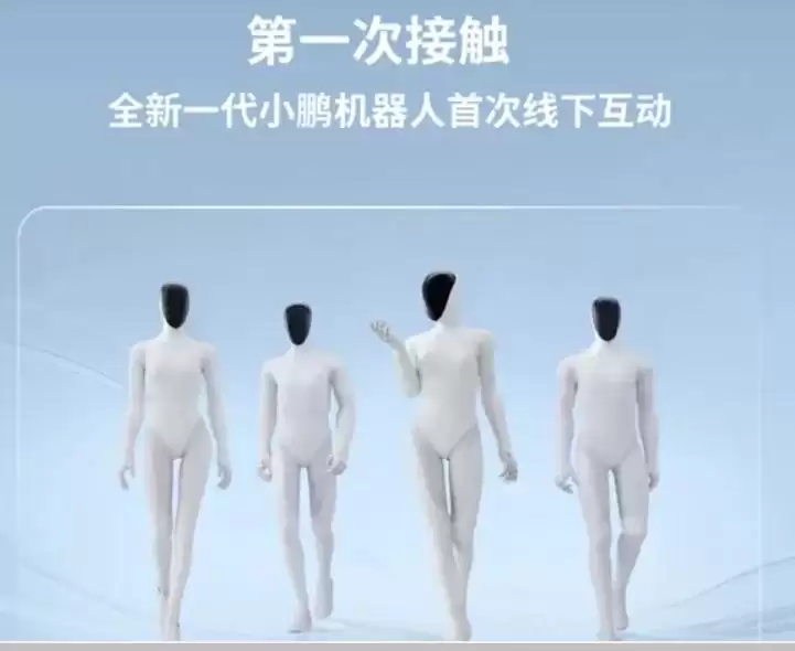 ��˹�˹���Optimus 3һ�����׷���΢��ȫϢAI+�������ܿ���ȫ��Ƽ��½���