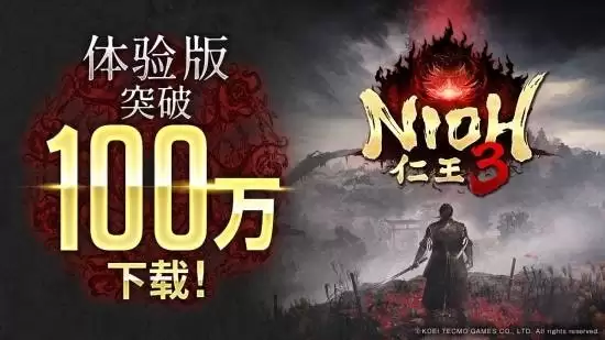 ����3ȫ������������ư�����ʽ��2026��2��6�շ���