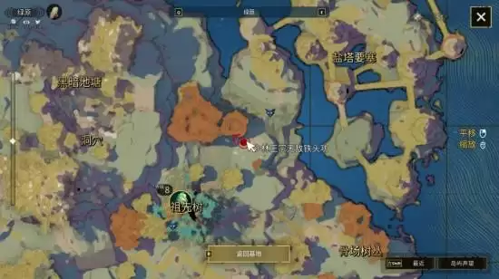 ��֮����ԭ����λ��ȫ�ռ����� ��ԭ�������ָ��