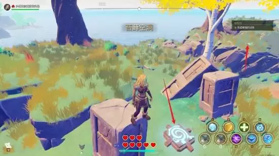 ��֮����ԭ����λ��ȫ�ռ����� ��ԭ�������ָ��