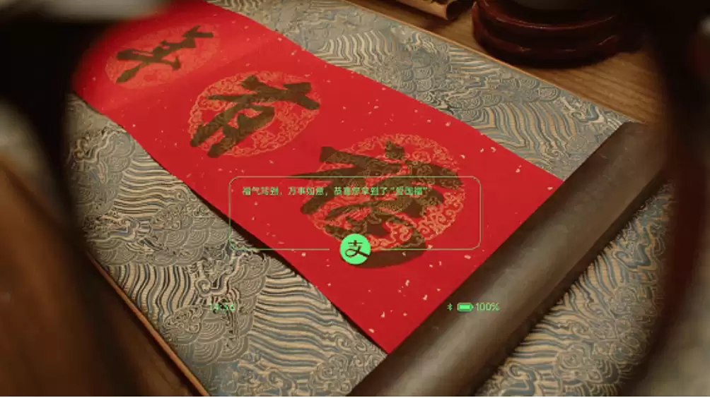 ֧����2026�����׷�AI�۾�ɨ��������ע�Ӽ�ɨ��֧�ֶ�IP�ʵ�