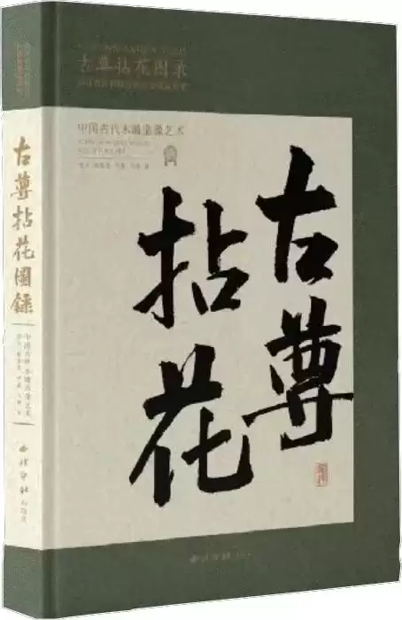 ������Ӱ�����ҵ��Σ���׿��ʾ���Ŀɿ����޿����