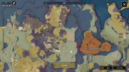 ��֮����ԭ����λ��ȫ�ռ����� ��ԭ�������ָ��